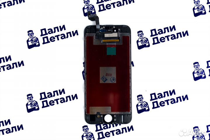 Дисплей для iPhone 6S Чёрный