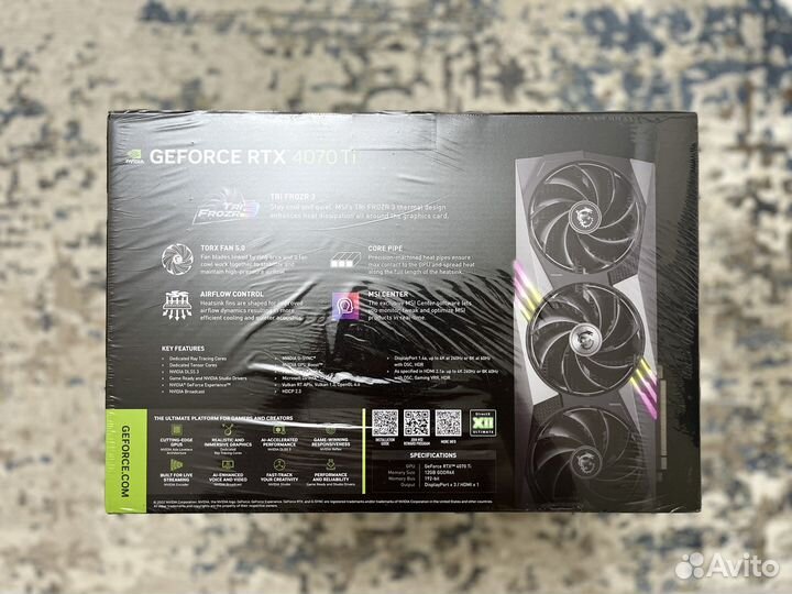 Msi RTX 4070 Ti Gaming X Trio