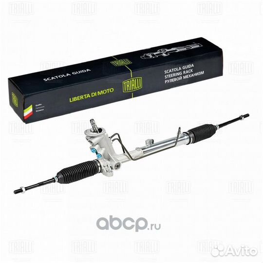 Рулевая рейка для Nissan NP300