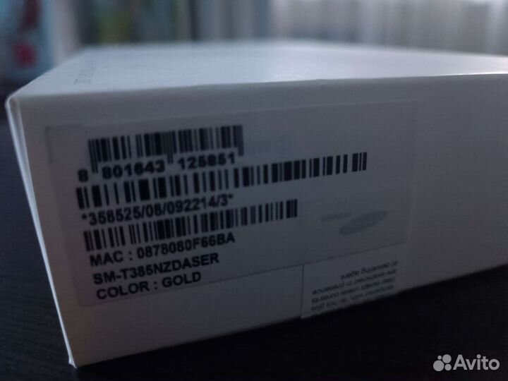 Samsung galaxy tab a