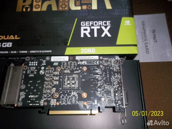 Palit nvidea RTX 2060 dual 6GB