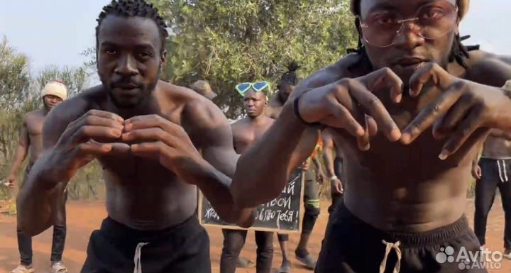 Поздравление из Африки с днем рождения