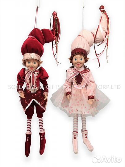 Эльфы рождественские