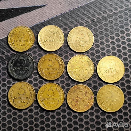 Монеты раннего СССР (поштучно)