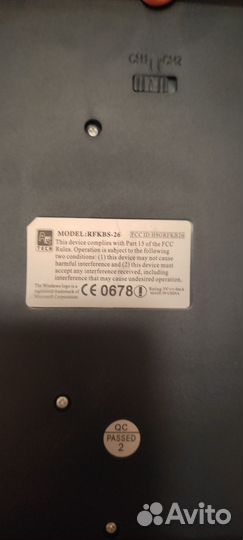 Беспроводной набор Клавиатура + мышь