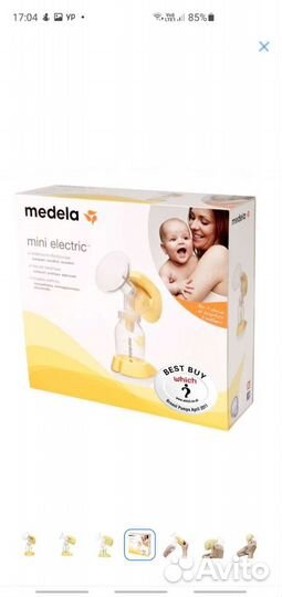 Молокоотсос medela