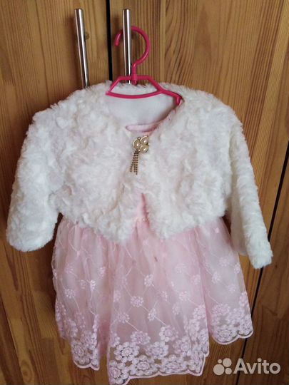 Нарядное платье