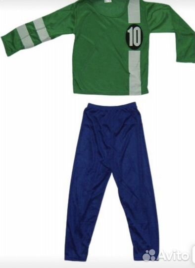 Костюм Бэн 10