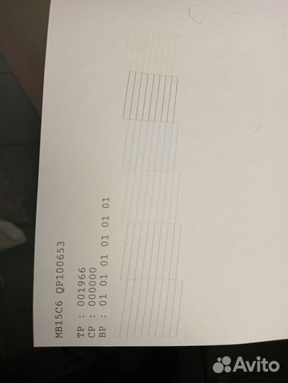 Принтер Epson l800