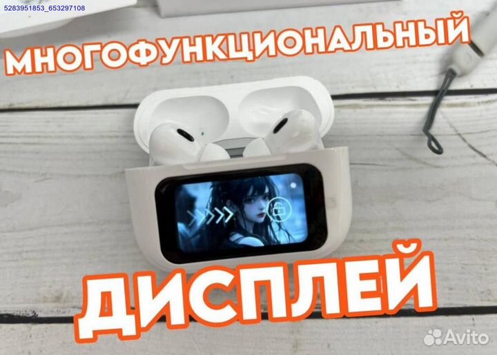 Airpods pro 2 type c с дисплеем