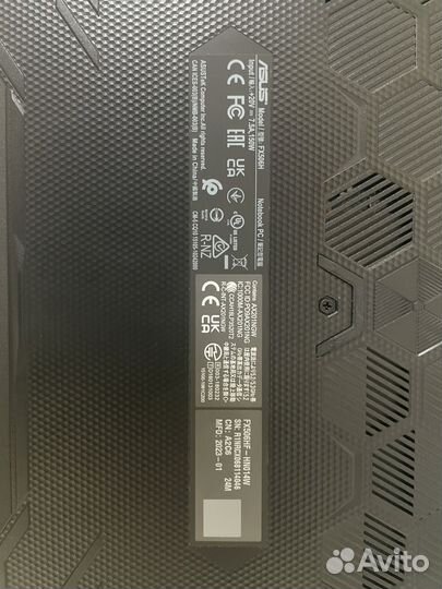 Asus TUF Gaming 15 FX506HF-HN014W