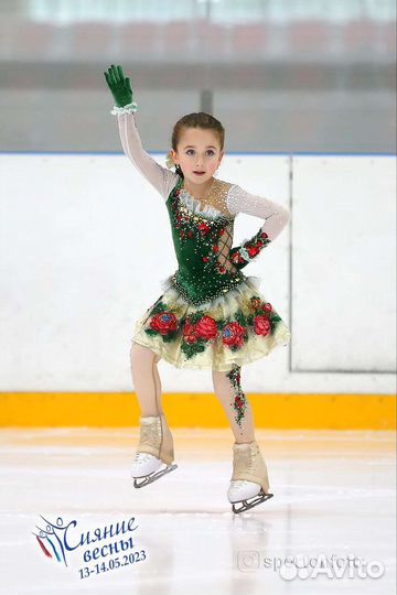 Костюм для фигурного катания 118-128 Аксель (Axel)