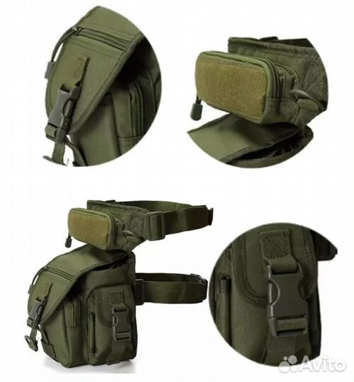 Тактическая набедренная сумка