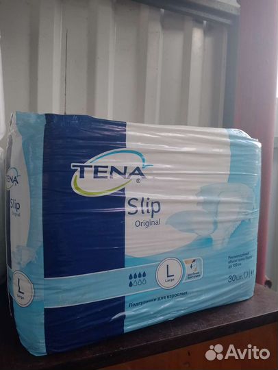 Памперсы для взрослых l