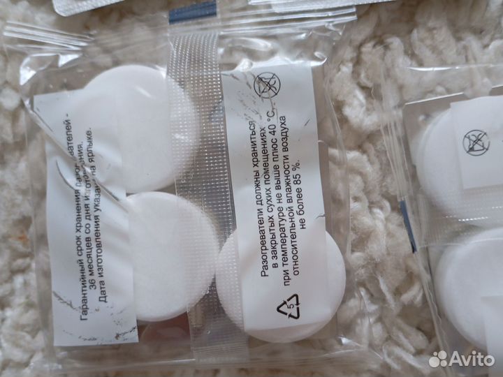 Сухое горючее