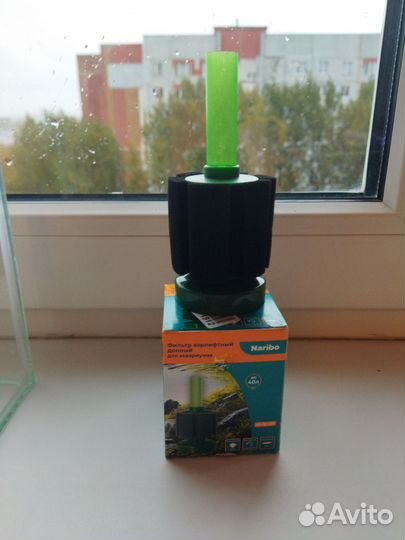 Аквариум куб