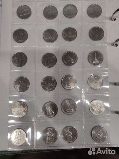 Коллекция монет и купюр