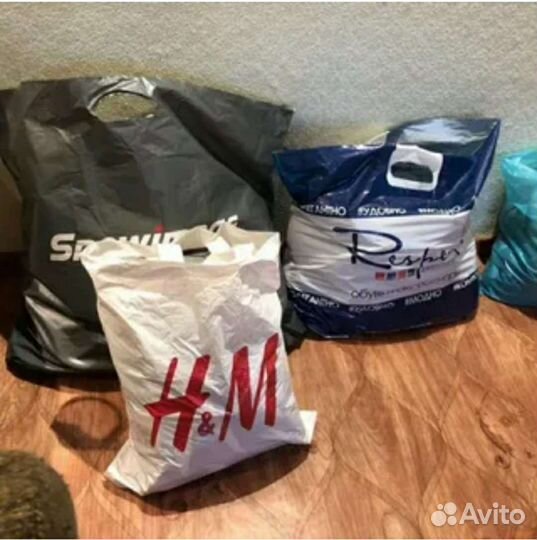 Одежда пакетом