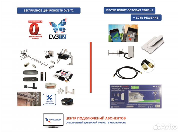 Кабель micro USB длина 1 метр borofone BX54