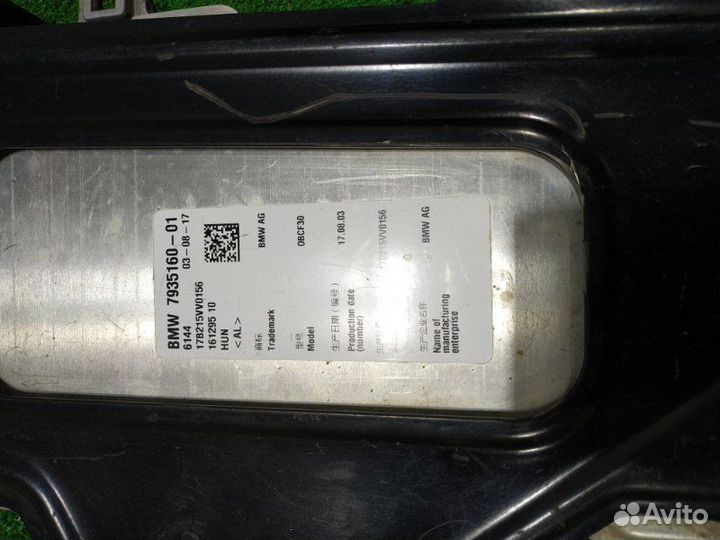 Эбу комфортная зарядка Bmw 3 F30 B48B20A 2017