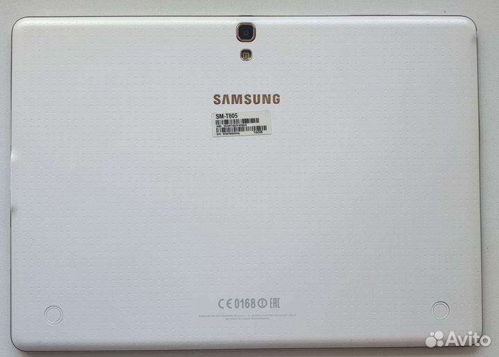 Samsung galaxy tab s 10.5 sm t805