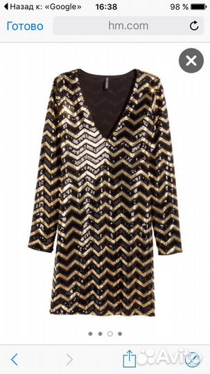Платье HM
