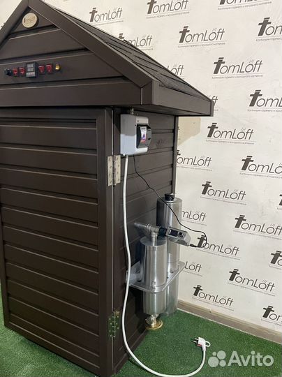 Коптильня Tl250D 5в1 до 30 кг