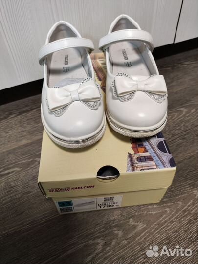 Туфли для девочки 33 размер белые