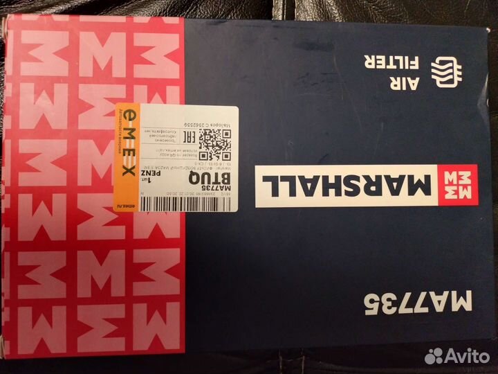 Воздушный фильтр Marshall MA7735