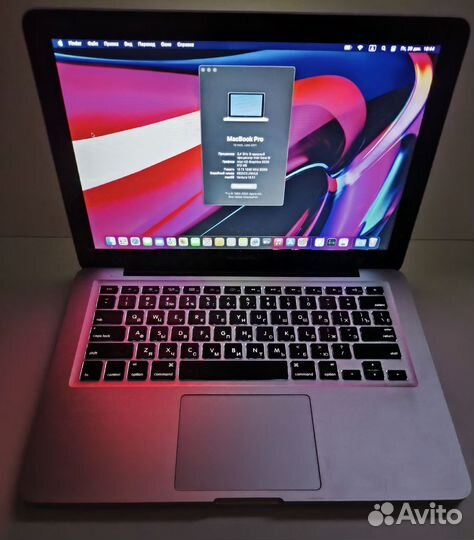 Apple MacBook Pro 13, /Core i5/ SSD 120GB/ 16GB