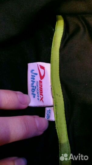 Кофта Demix, рост 158