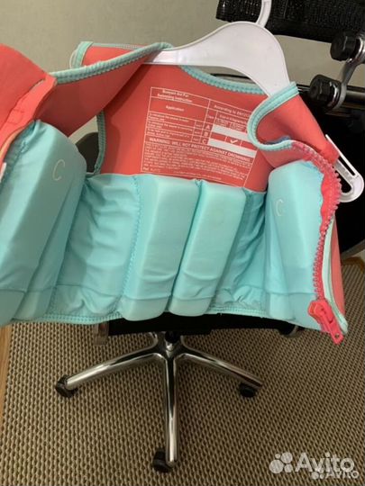 Жилет детский mothercare