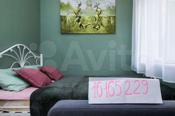 Квартира-студия, 25 м², 1/3 эт.