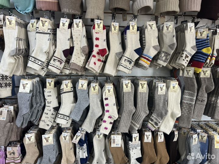 Носки 100 шерсть