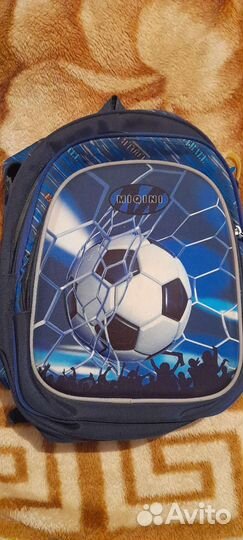 Школьный рюкзак