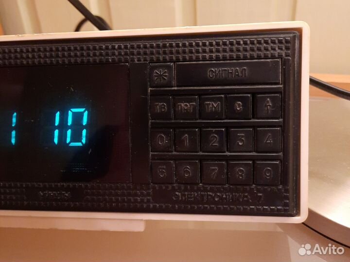 Часы Электроника 7 электронные СССР советские