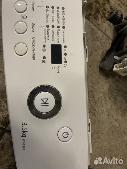 Запчасти для стиральной машины samsung s861