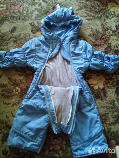 Комбинезон