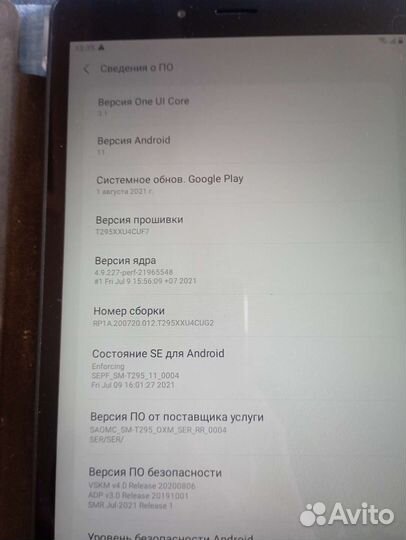 Планшет samsung Galaxy Tab (8.0