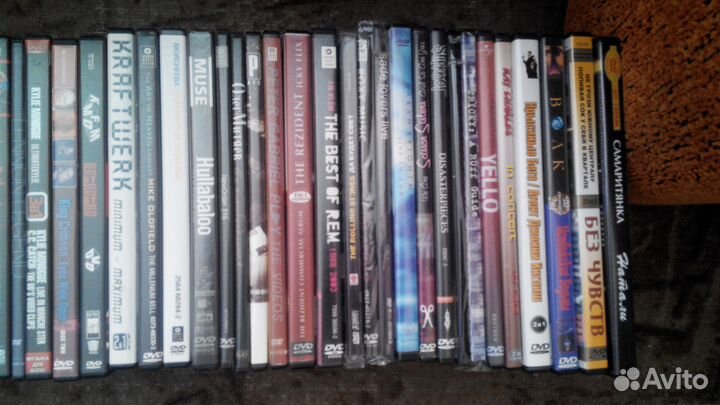 Аудио, двд, Blu-ray диски