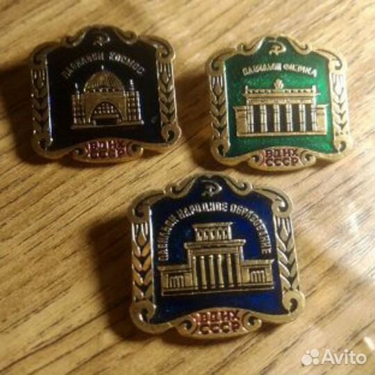 Чайковский флот Есенин бородино ВДНХ золотое