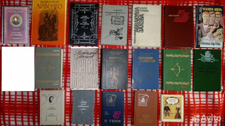 Книги - проза и поэзия