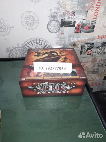 Настольная игра Рыцарь-маг