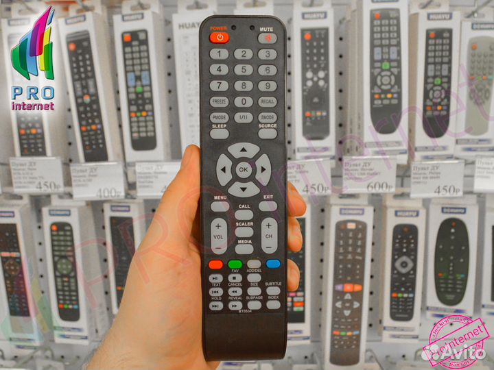 Пульт для телевизора Shivaki BT0534 STV-22L6