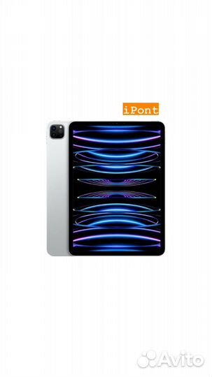 Apple iPad Pro 12.9” 2022 512gb Wi-Fi Silver