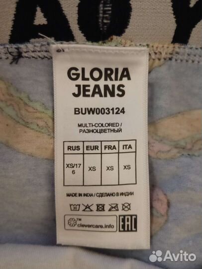 Плавки новые, для мальчика, рост 146 -152