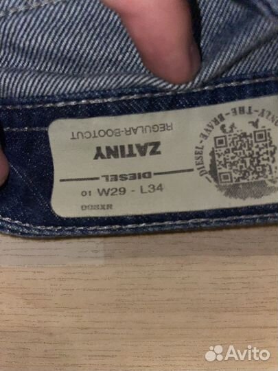Джинсы Diesel