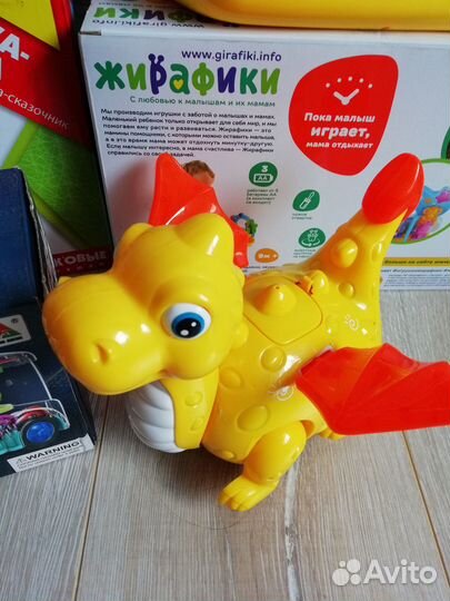 Набор интерактивных игрушек