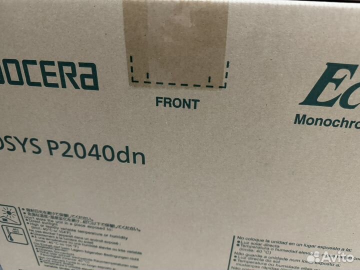 Принтер лазерный Kyocera Ecosys P2040dn