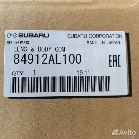 Стоп-сигнал задний левый Subaru Legacy BN9 FB25